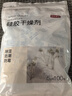 京东京造 巨除湿硅胶食品干燥剂除湿防潮食品衣柜干燥剂包5g*100包 实拍图