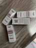 优色林（Eucerin）防晒乳20ml+10元回购券【付费试用】 实拍图
