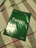 天章 （TANGO）新绿天章A4打印纸 70g 100张双面打印复印纸 纸张洁白顺滑不卡纸 草稿纸 打印作业【匠心品质款】 实拍图