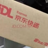 狼蛛（AULA）F87Pro客制化无线机械键盘 蓝牙/2.4G/有线三模连接 全键热插拔gasket结构电竞游戏办公键盘 F87 Pro 白等高线10000mAh-极智轴 实拍图