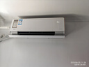 美的（Midea）大1匹 静新风 超一级能效 变频 智能卧室 空调挂机 以旧换新 国家补贴 KFR-26GW/N8XF1-1定制版 实拍图