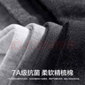 浪莎袜子男纯棉夏季 薄款7A抗菌网眼透气男袜商务休闲男士中筒棉袜 实拍图