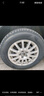 韩泰（Hankook）汽车轮胎 195/65R15 91H SK70 适配卡罗拉/朗逸/宝来/雷凌/福睿斯 实拍图