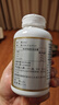 京东京造 2倍高浓度深海鱼油胶囊150粒omega-3辅助降血脂DHA EPA非鱼肝油 实拍图