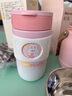 物生物保温杯女士手持咖啡杯吸管杯茶杯大容量水杯学生杯子情侣生日礼物 实拍图