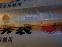 美丽雅家用食品级保鲜袋特大号35*45cm150只厚实分装袋子连卷塑料袋 实拍图