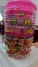 徐福记 多嘟棒果味棒棒糖570g/桶约60支 儿童食品糖果 休闲零食解馋 实拍图