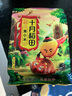 十月稻田 黄小米 1kg 五谷杂粮 粥米 粗粮 早餐小米粥 小米新米 2斤 实拍图