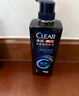 清扬（CLEAR）男士持证去屑养根韧发咖啡洗发水720g*2+100g*2  实拍图