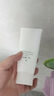 AOEO山茶花洗面奶女氨基酸洗面奶男旅游出游焕新洁面乳控油 100g 实拍图