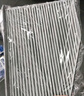 马勒（MAHLE）高风量空调滤芯滤清LA621(适用明锐14前/CC/速腾/迈腾途观/高6/Q3 实拍图