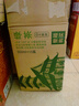 农夫山泉 东方树叶绿茶500ml*15瓶无糖茶饮料0糖0脂0卡整箱装夏天解渴饮品 实拍图