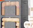 禧天龙布艺收纳箱衣物棉被整理箱可折叠U型窗仿麻布储物箱 66L灰色1个装 实拍图