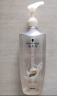 施华蔻（Schwarzkopf）新多效修护损伤洗发露600ml 改善毛躁净油洗发水 柔顺滋养洗头膏 实拍图
