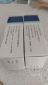 【原研药】络活喜 苯磺酸氨氯地平片 5mg*28片/盒 3盒装 实拍图
