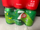 百事可乐 7喜 七喜7up 柠檬味 碳酸饮料 330ml*6听 百事出品 实拍图