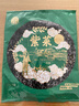 正宗霞浦免洗紫菜无沙无料包干货头水紫菜新鲜蛋花汤煲汤商用 圆饼紫菜【8g*3包】 实拍图