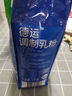 德运（Devondale）全脂成人奶粉1kg 调制乳粉儿童学生牛奶粉高钙高蛋白澳洲原装进口 实拍图