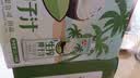 品香园生榨椰子汁1L正宗海南特产椰奶椰浆椰汁果味饮料 整箱 1000mL 8瓶 【整箱】 实拍图