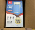 富光清然玻璃杯 高硼硅玻璃水杯子 女生便携牛奶咖啡刻度茶杯330ml 实拍图