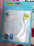 先点苹果充电器30W套装PD快充兼容20W手机充电头数据线适用iphone14/13/12/11pro max/PLUS x平板ipad 2米PD快充线【苹果8-14】 实拍图
