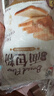 新良原味面包粉5斤装 高筋面粉 烘焙原料 面包机专用小麦粉 实拍图
