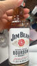 金宾（Jim Beam）白占边调和型200ml波本美国肯塔基州 威士忌洋酒新老包随机发 实拍图