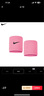 NIKE耐克护腕奥运郑钦文冠军同款手腕套吸擦汗护具粉色N0001565677OS 实拍图