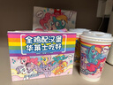 可复美吨吨乳80ml/瓶透明质酸钠藻萃盈润保湿精华乳深层沁润长效保湿 实拍图