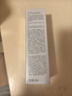 玉兰油（OLAY）【全新升级】水光小白瓶50ml精华液美白提亮去黄补水面部精华 实拍图