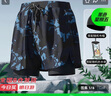 佑游游泳裤男速干防尴尬温泉速干游泳馆沙滩裤泳裤三件套23003蓝色L 实拍图