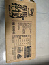 纽仕兰草饲A2β-酪蛋白纯牛奶 100%生牛乳 原装进口牛奶250ml*24整箱 实拍图