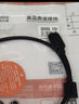 秋叶原（CHOSEAL） 高速USB延长线 公对母 AM/AF 高速传输数据连接裸线 U盘鼠标键盘打印机充电加长线 1米 QS5305T1 实拍图