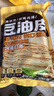 云山半豆油皮150g 南北干货  手工制作油豆皮 腐竹皮 干豆腐皮火锅食材 实拍图