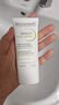 贝德玛（BIODERMA）【易梦玲同款】 净妍控油妆前乳毛孔隐形30ml*2 有效期26年9月 实拍图