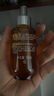 美素MAYSU\/美素太空酵母二裂酵母50ml肌底修护精华补水提亮 20ml*2 实拍图