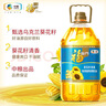 福临门食用油 葵花籽清香食用植物调和油5升 中粮出品 实拍图