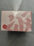 美康粉黛卸妆湿巾独立包装便携一次性湿纸巾深层清洁不刺激 1盒30片装 实拍图