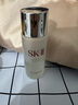 SK-II神仙水230ml精华液sk2抗皱化妆品全套护肤品套装礼盒skii生日礼物 实拍图