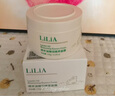 LILIA准孕妇面霜孕期补水保湿滋润舒缓擦脸霜哺乳期用秋冬精华霜护肤品 实拍图