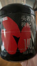 杞里香红枸杞子头茬甄选特优级贡果枸杞250g新货宁夏中宁免洗枸杞茶构苟 实拍图