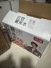可漾 红豆薏米水 0卡无脂肪 运动薏仁无糖饮料500ml*15瓶 整箱 实拍图