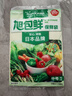 旭包鲜日本品牌保鲜袋中号一次性PE抽取式食品塑料袋便携 30*20cm*70只 实拍图