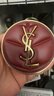 圣罗兰（YSL）皮气垫10限定版遮瑕持久防晒化妆品生日礼物女618抢先购 实拍图
