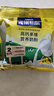 雀巢（Nestle）怡运高钙多维奶粉袋装300g成人奶粉中老年学生男士女士营养早餐 实拍图
