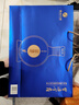 习酒 窖藏1988金爵 酱香型白酒 53度 500ml*2瓶 礼盒装 实拍图