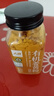 人民有机姜黄粉85g 姜黄咖喱鸡香料姜黄奶茶泡茶原料 实拍图