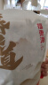 福东海 淫羊藿叶100g 泡酒料男人茶男性滋补养生茶饮 肉苁蓉锁阳玛咖 实拍图