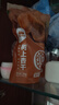西域美农树上杏干200g*3 新疆特产酸甜吊干杏配料只有杏干 杏脯孕妇零食 实拍图
