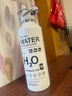 REVOMAX锐虎运动水杯男女士户外保温保冷杯带吸管杯子950ml- 动感白 实拍图
